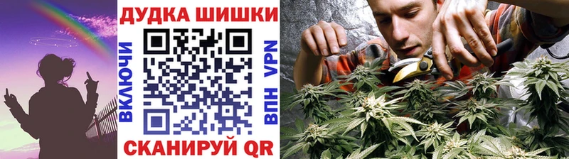 Купить A PVP  MDMA  Марихуана  Амфетамин  Псилоцибиновые грибы  Cocaine  МЕФ  Екатеринбург