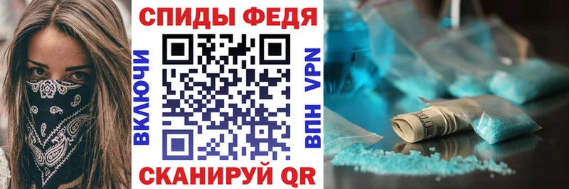 Купить закладки  Екатеринбург  АМФЕТАМИН 97% 