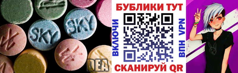 Ecstasy Punisher  Купить  Екатеринбург 