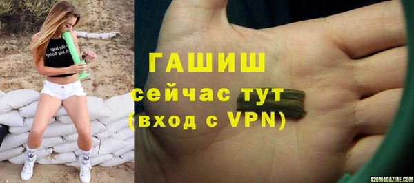 СК Заволжье