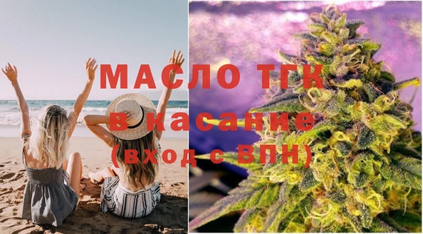 ПСИЛОЦИБИНОВЫЕ ГРИБЫ Заводоуковск