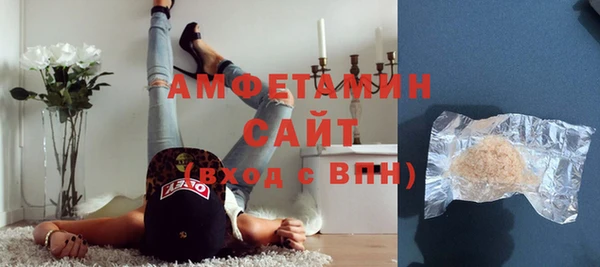 ПСИЛОЦИБИНОВЫЕ ГРИБЫ Заводоуковск