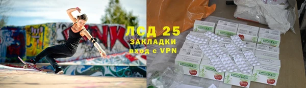 СК Заволжье
