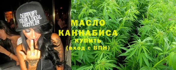 ПСИЛОЦИБИНОВЫЕ ГРИБЫ Заводоуковск