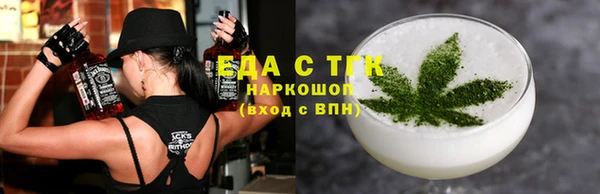 СК Заволжье