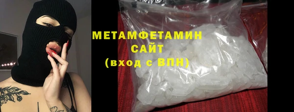 ПСИЛОЦИБИНОВЫЕ ГРИБЫ Заводоуковск