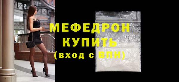 СК Заволжье