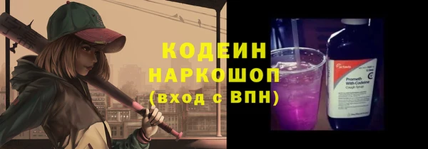 СК Заволжье