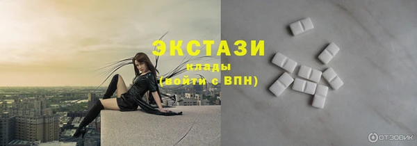 СК Заволжье