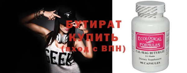 СК Заволжье