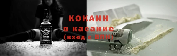 СК Заволжье