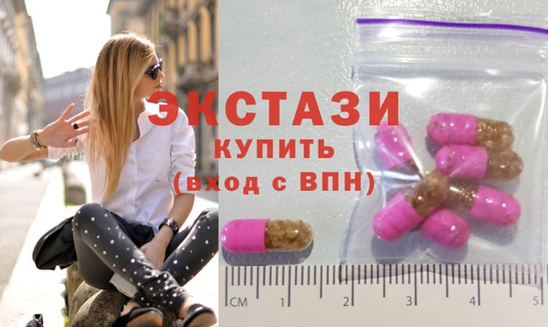 СК Заволжье