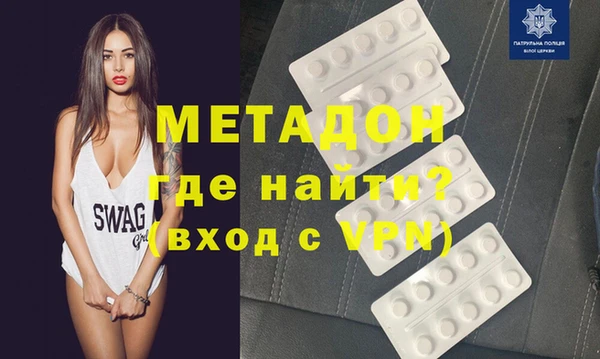 ПСИЛОЦИБИНОВЫЕ ГРИБЫ Заводоуковск