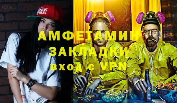 СК Заволжье