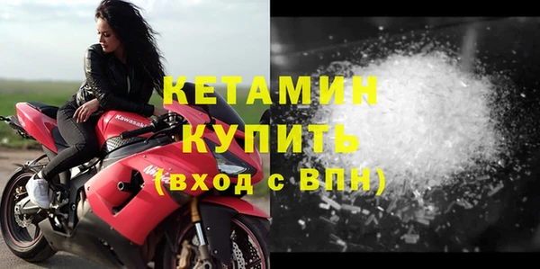 СК Заволжье