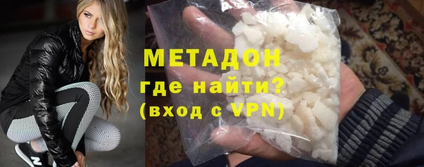 СК Заволжье