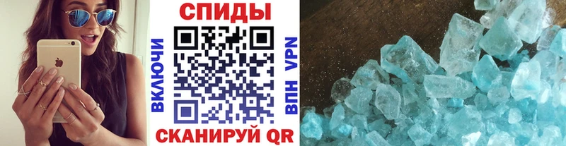 Купить закладки  Екатеринбург  Метамфетамин пудра 
