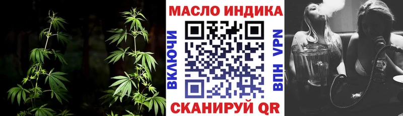 Купить  Екатеринбург  ТГК вейп 